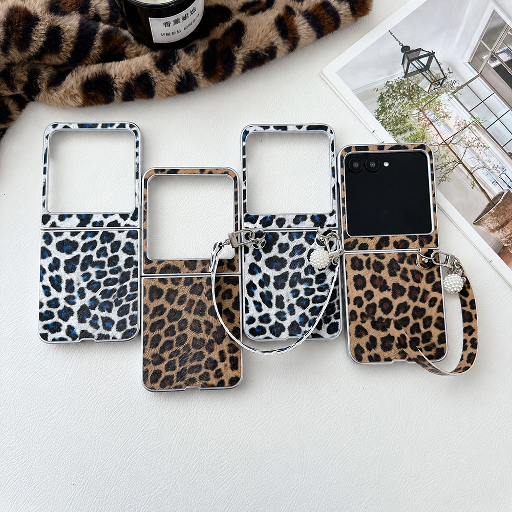 Travel Accessories Store - Leopardenmuster Klappbare Handyhülle für Motorola Razr