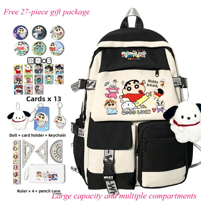 Travel Accessories Japan - Crayon Shin-chan Cartoon Niedlicher Schulrucksack Kawaii