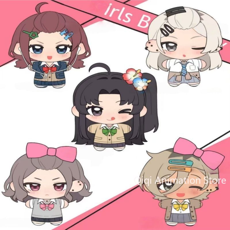 Travel Accessories Gifts - 10CM GIRLS BAND CRY ISERI NINA