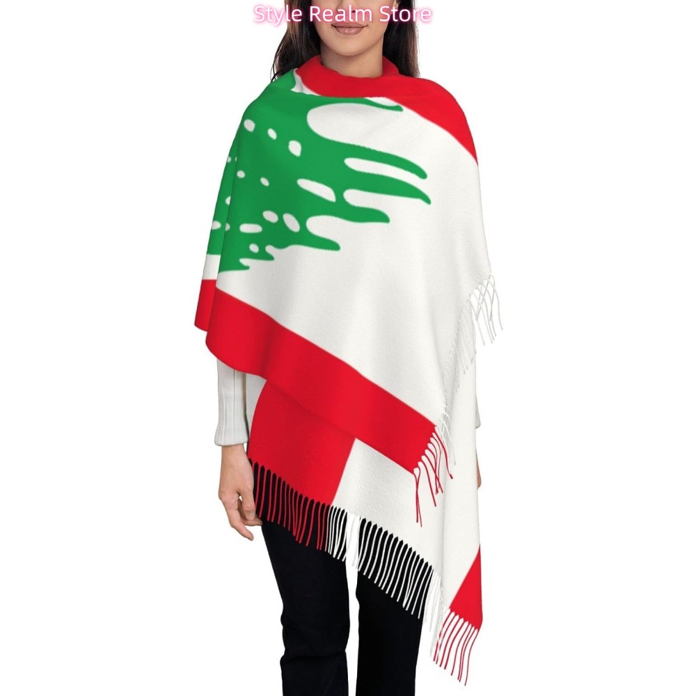 Travel Accessories Lebanon - Polyester-Schal mit Flagge des Libanon-Aufdruck, atmungsaktives