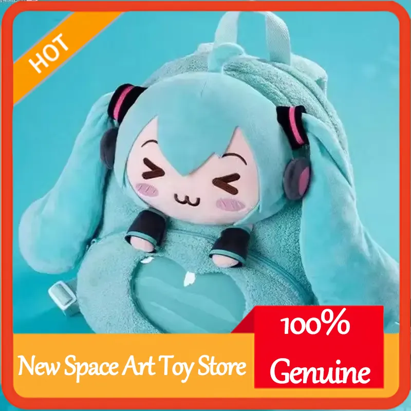 Travel Accessories Japan - Hatsune Miku Süßer Anime-Rucksack mit Stickerei,