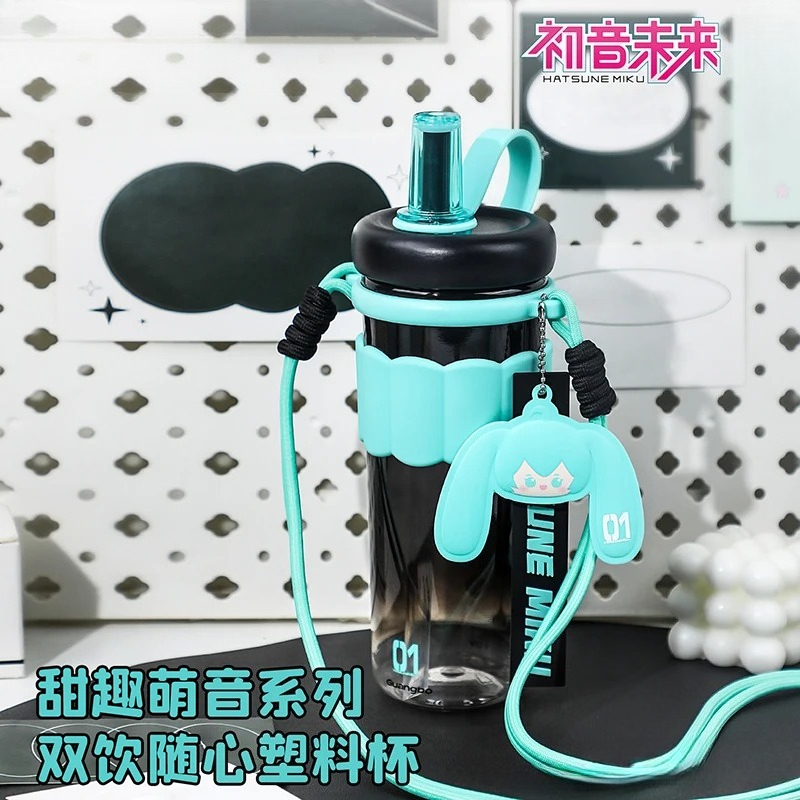 Travel Accessories Japan - Hatsune Miku Animations-Merchandise Reise-Sportwasserflasche, niedliche Cartoon-Mädchen-Trinkflasche,