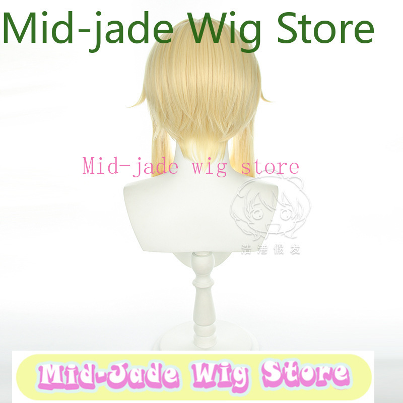 Travel Accessories Japan - Genshin Impact Lumine Cosplay-Perücke, hellblond, kurzes