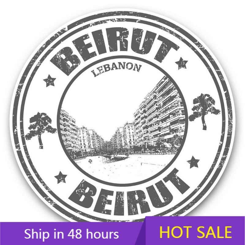 Travel Accessories Lebanon - Beirut Libanon Reisekarte, Stadtaußenansicht, Zubehör, kratzfeste