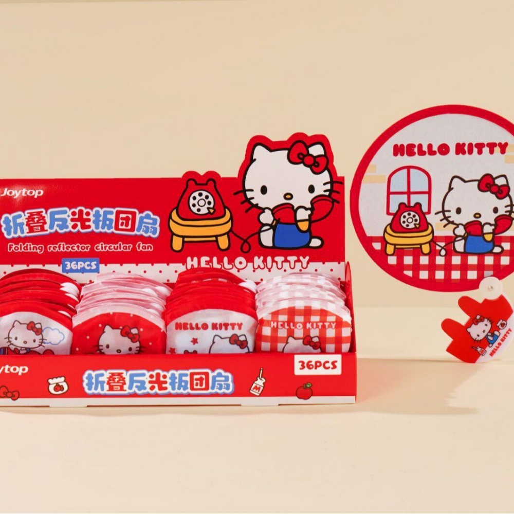 Travel Accessories Japan - 1 Stück Original Sanrio Hello Kitty