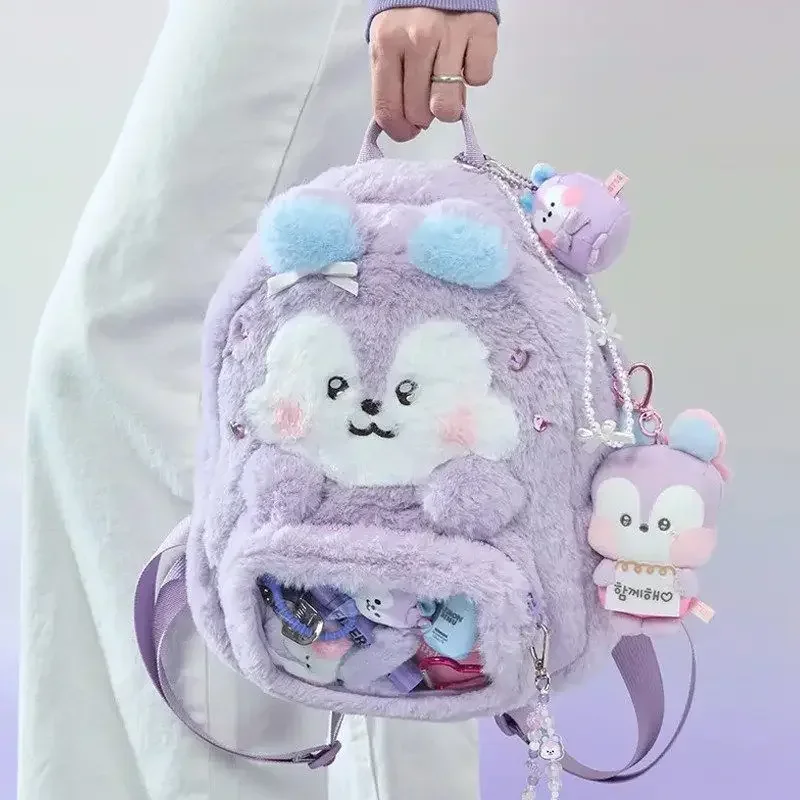 Modell BT21 Minini Doppelschul – Travel Accessories Store Bewertung und Preis