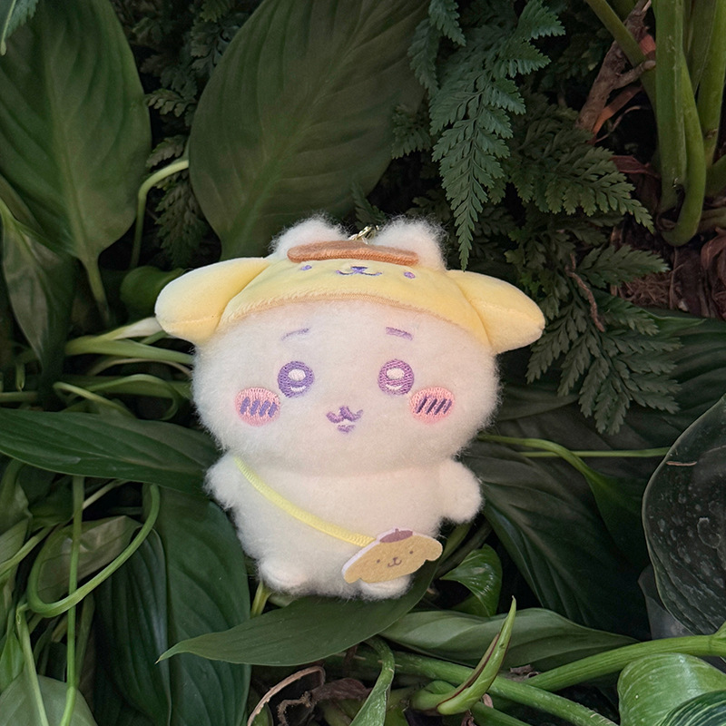 Kawaii Reise-Plüsch-Schlüssela – Travel Accessories Store Bewertung und Preis