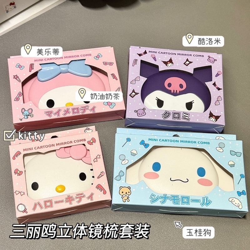 Hello Kitty inspirierter Klapp – Travel Accessories Japan Bewertung und Preis