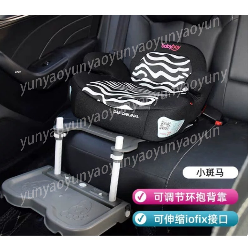 Tragbare, faltbare Auto-Fußstü – Travel Accessories Baby Bewertung und Preis