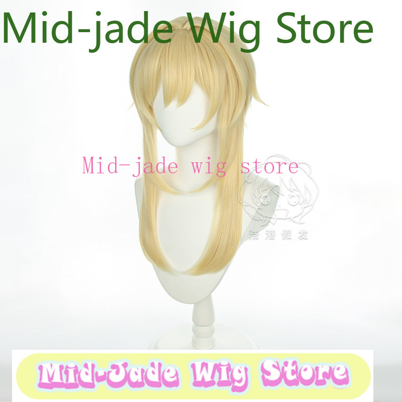 Genshin Impact Lumine Cosplay- – Travel Accessories Japan Bewertung und Preis