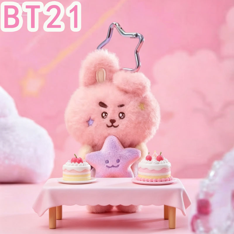 2026 KPOP BT21 Reiseserie Plüs – Travel Accessories Store Bewertung und Preis